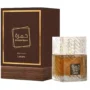 Lattafa Khamrah Qahwa EDP Perfume 100ml Original UAE Box and Bottle