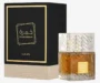 LATTAFA Khamrah 100ml Original EDP
