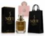 Guidance 46 Inspired Perfume